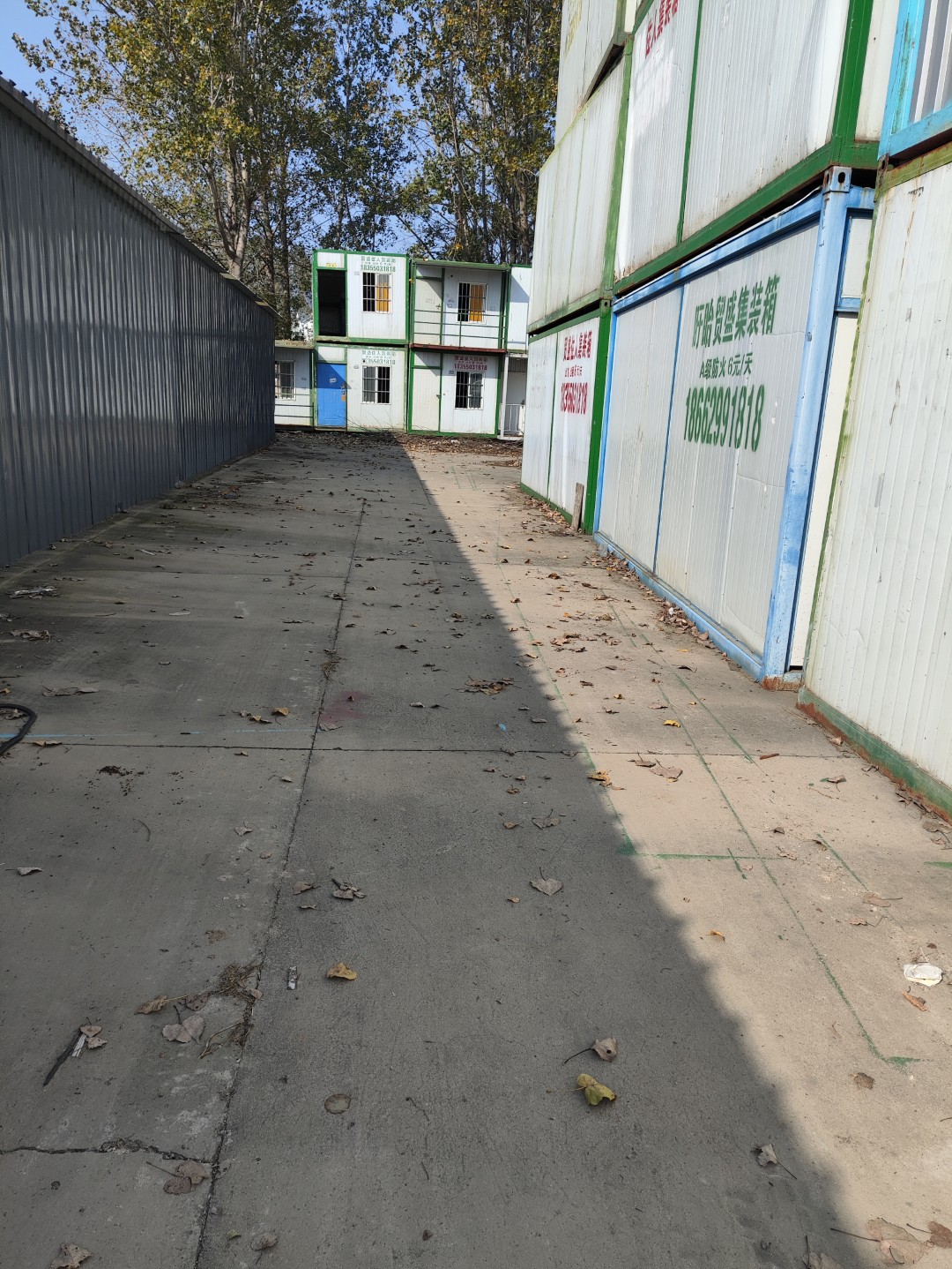 IMG_20251102_135252 (大).jpg