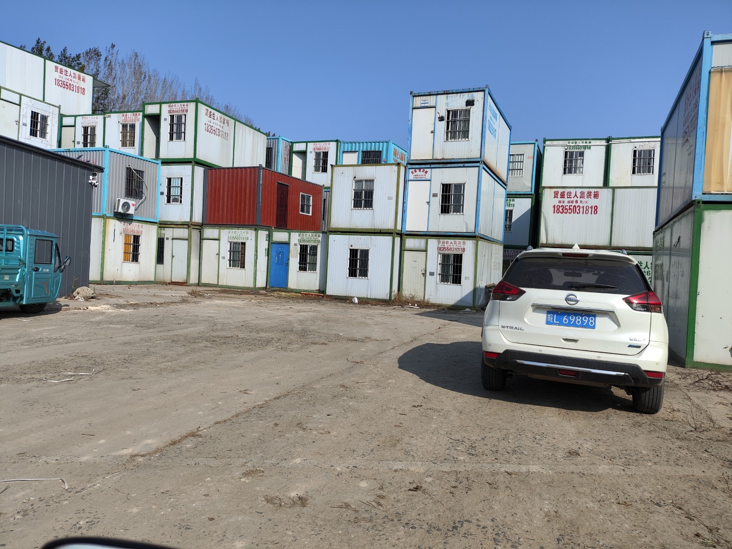 IMG_20251102_135147 (大).jpg