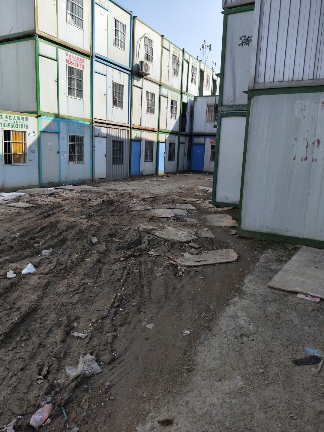 IMG_20251102_135534 (大).jpg