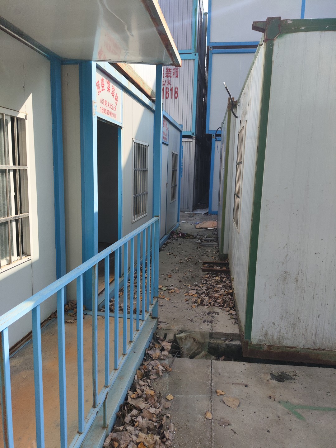 IMG_20251102_135442 (大).jpg