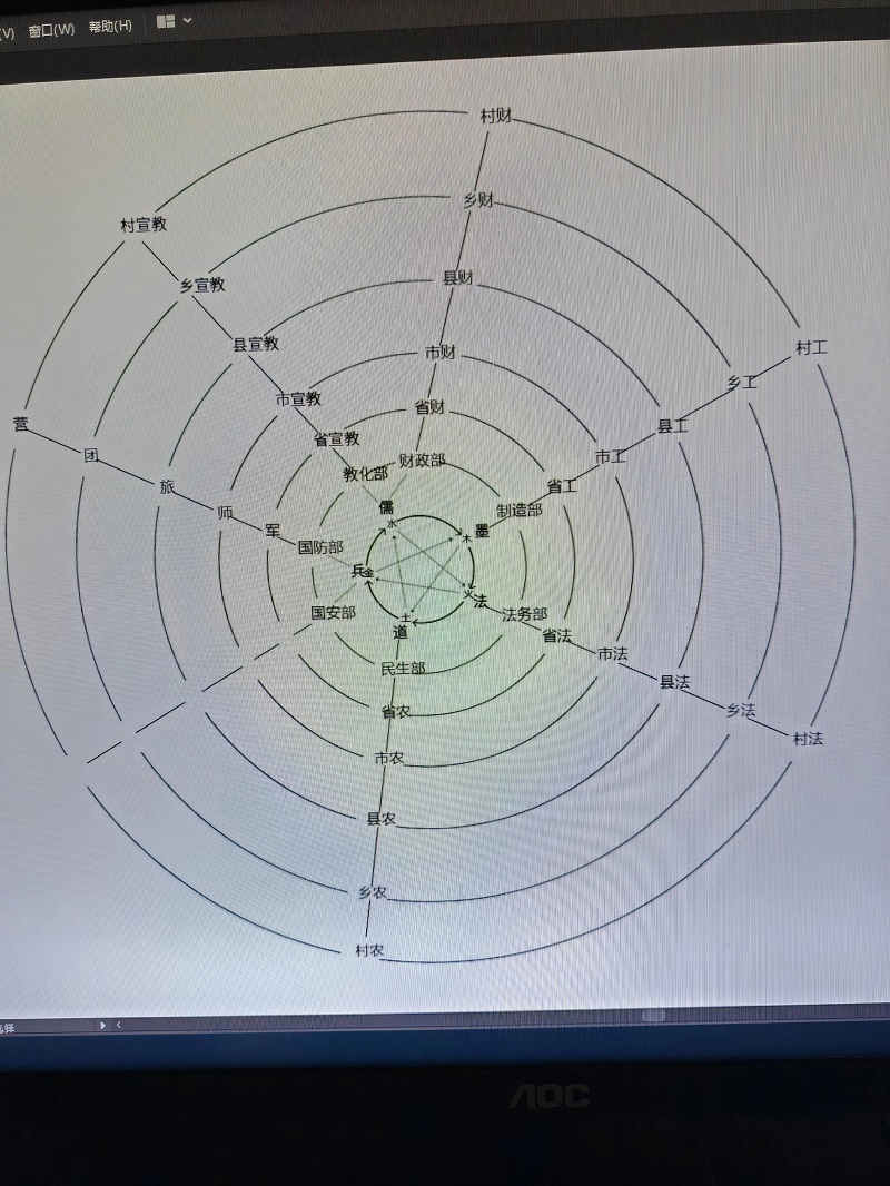 1774394037960540.jpg 03.jpg