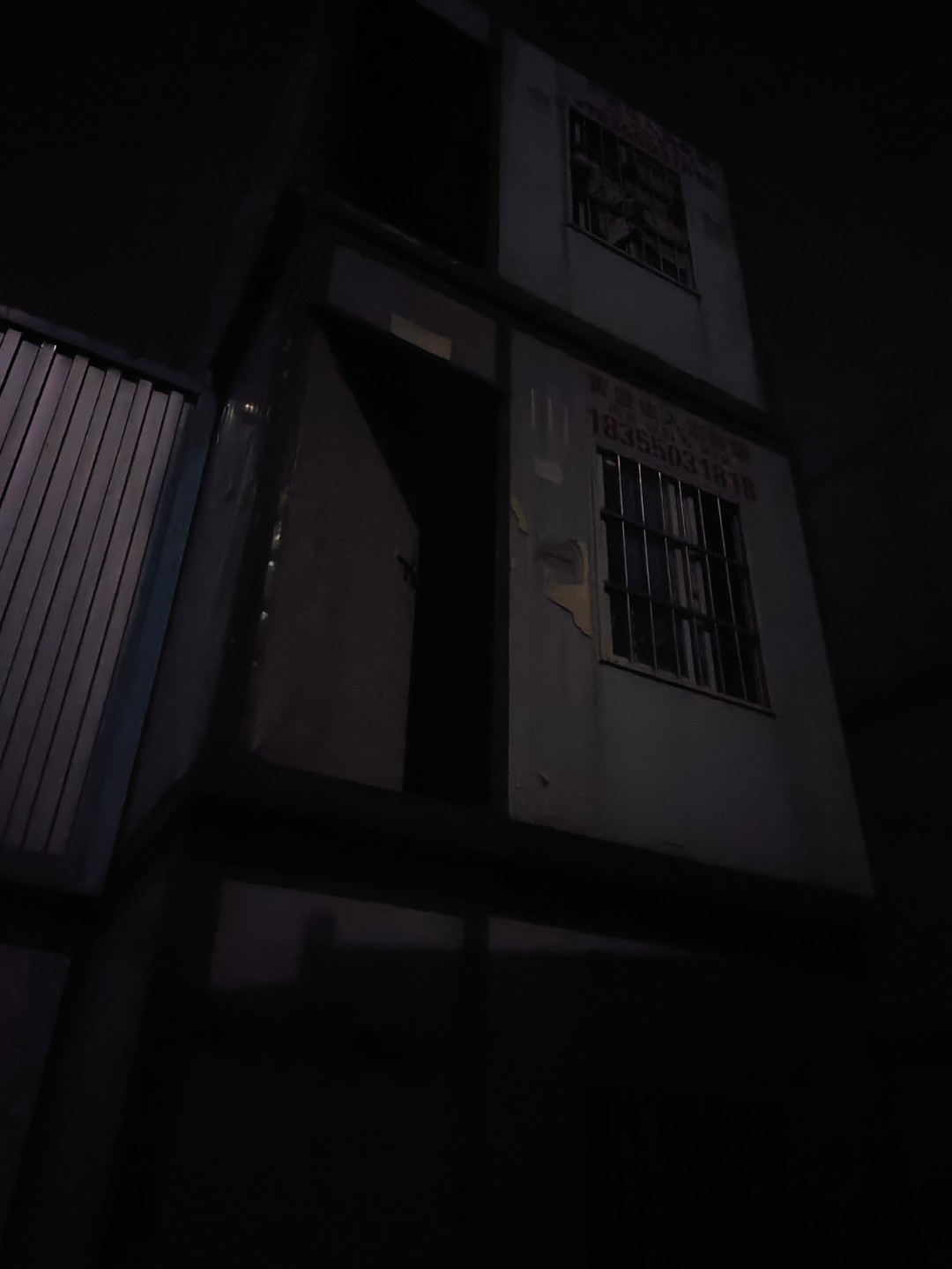 IMG_20251104_193749 (大).jpg