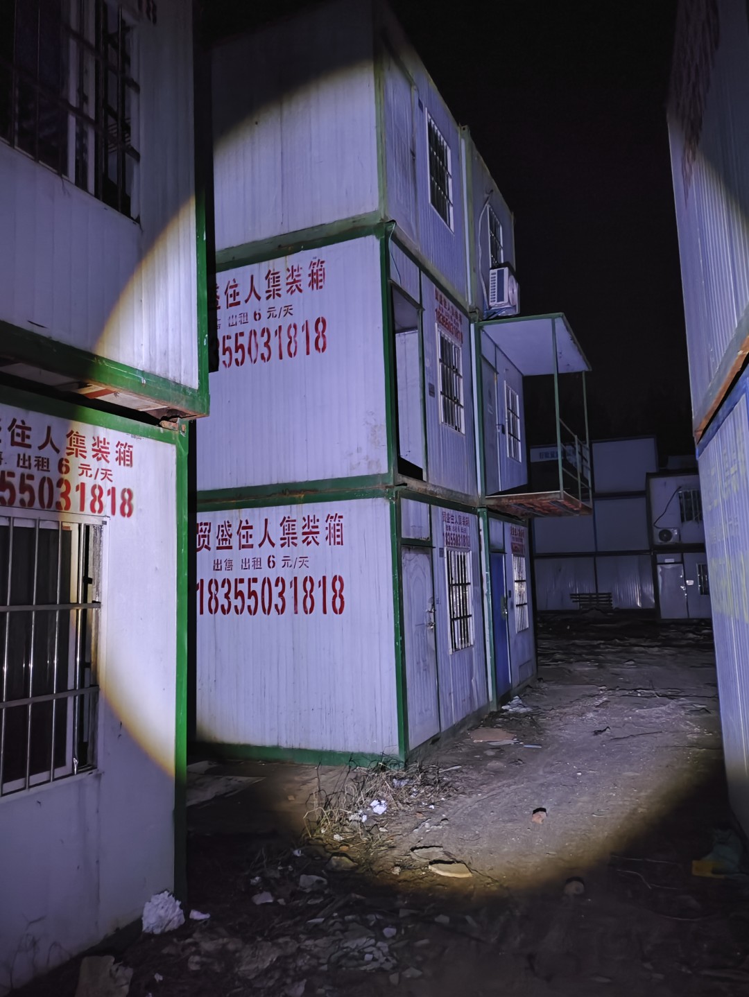 1774610023118444.jpg IMG_20251104_193808 (大).jpg