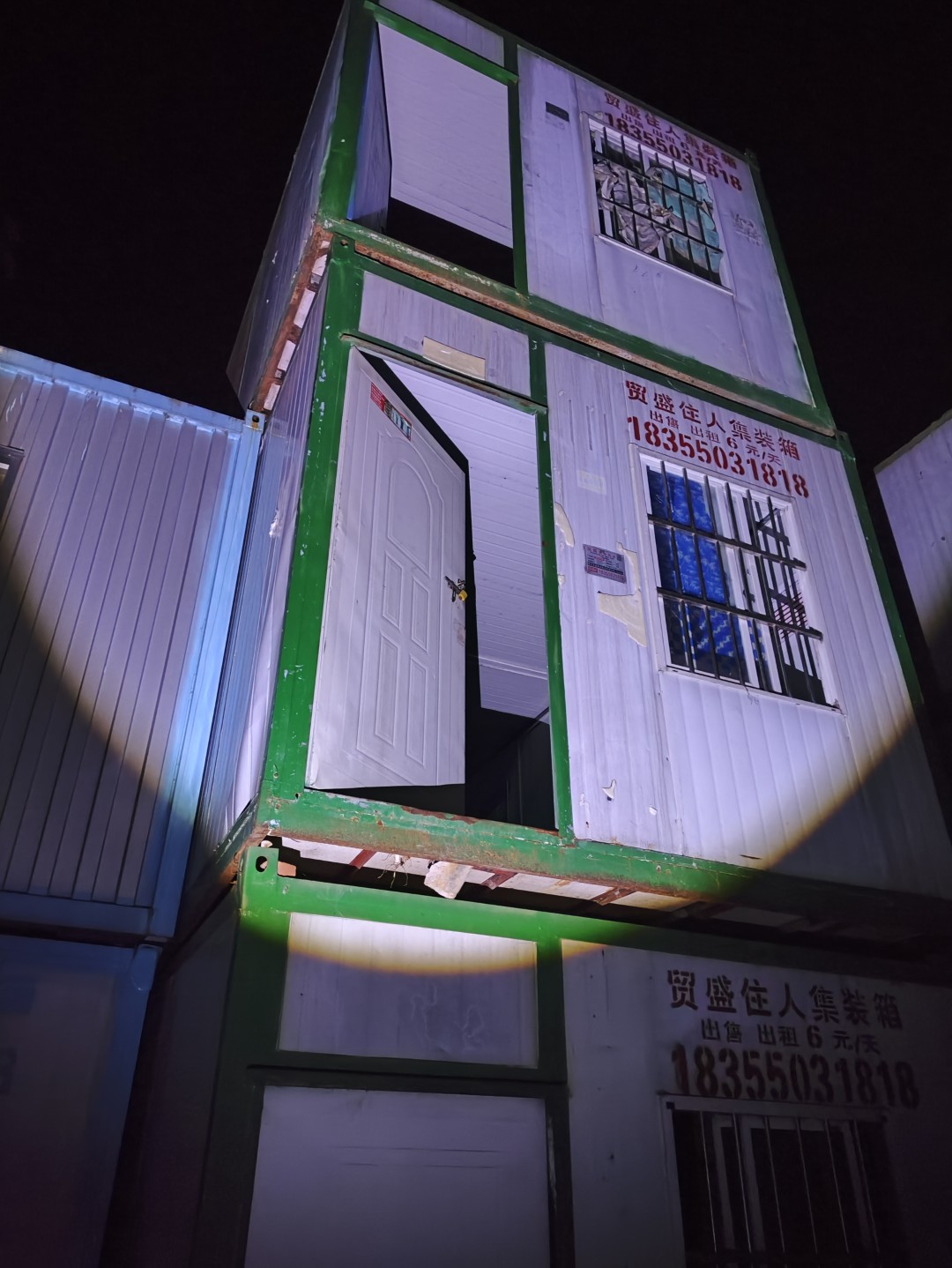 1774610024116736.jpg IMG_20251104_193805 (大).jpg