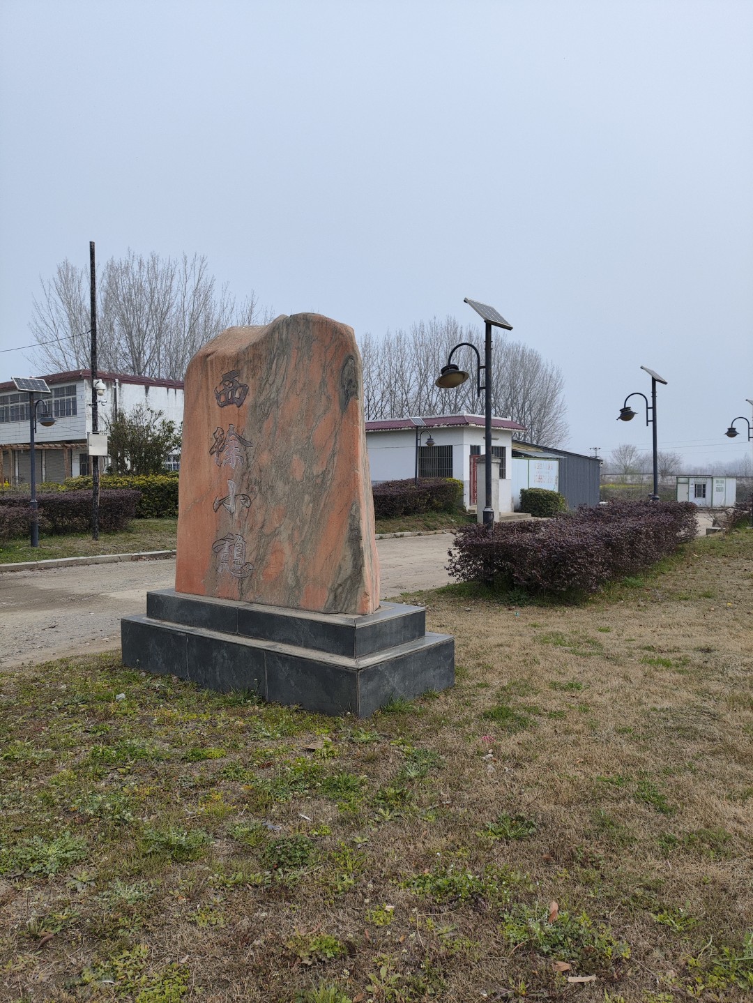 IMG_20260320_112632 (大).jpg