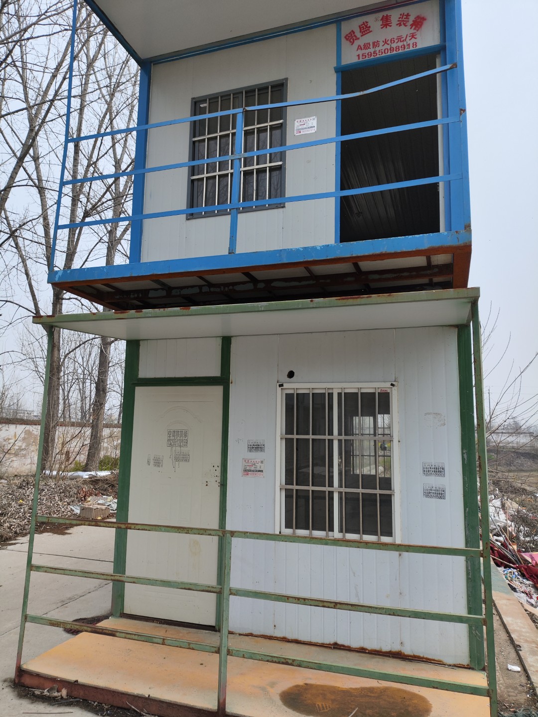 IMG_20260320_112746 (大).jpg