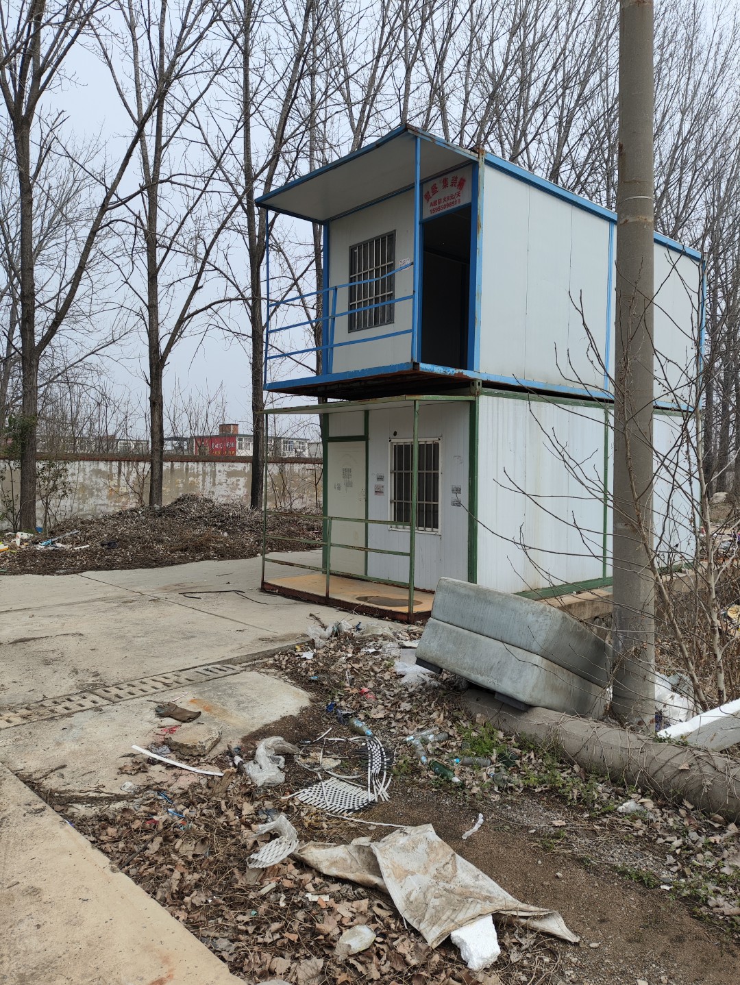 IMG_20260320_112740 (大).jpg