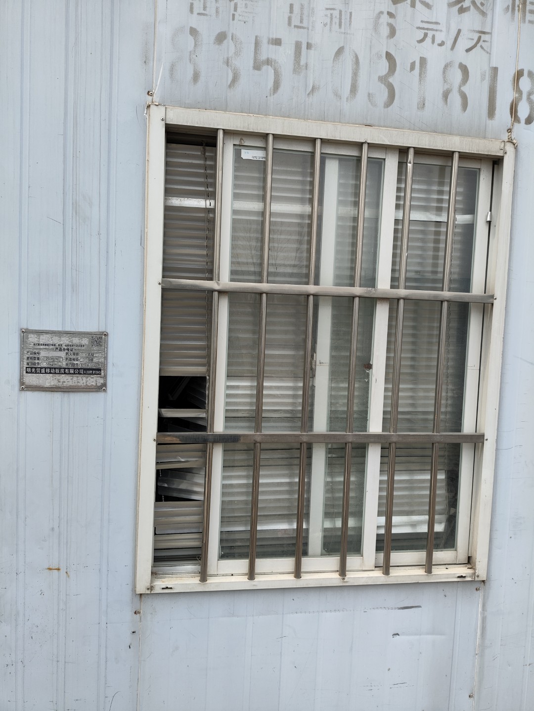 IMG_20260320_112927 (大).jpg