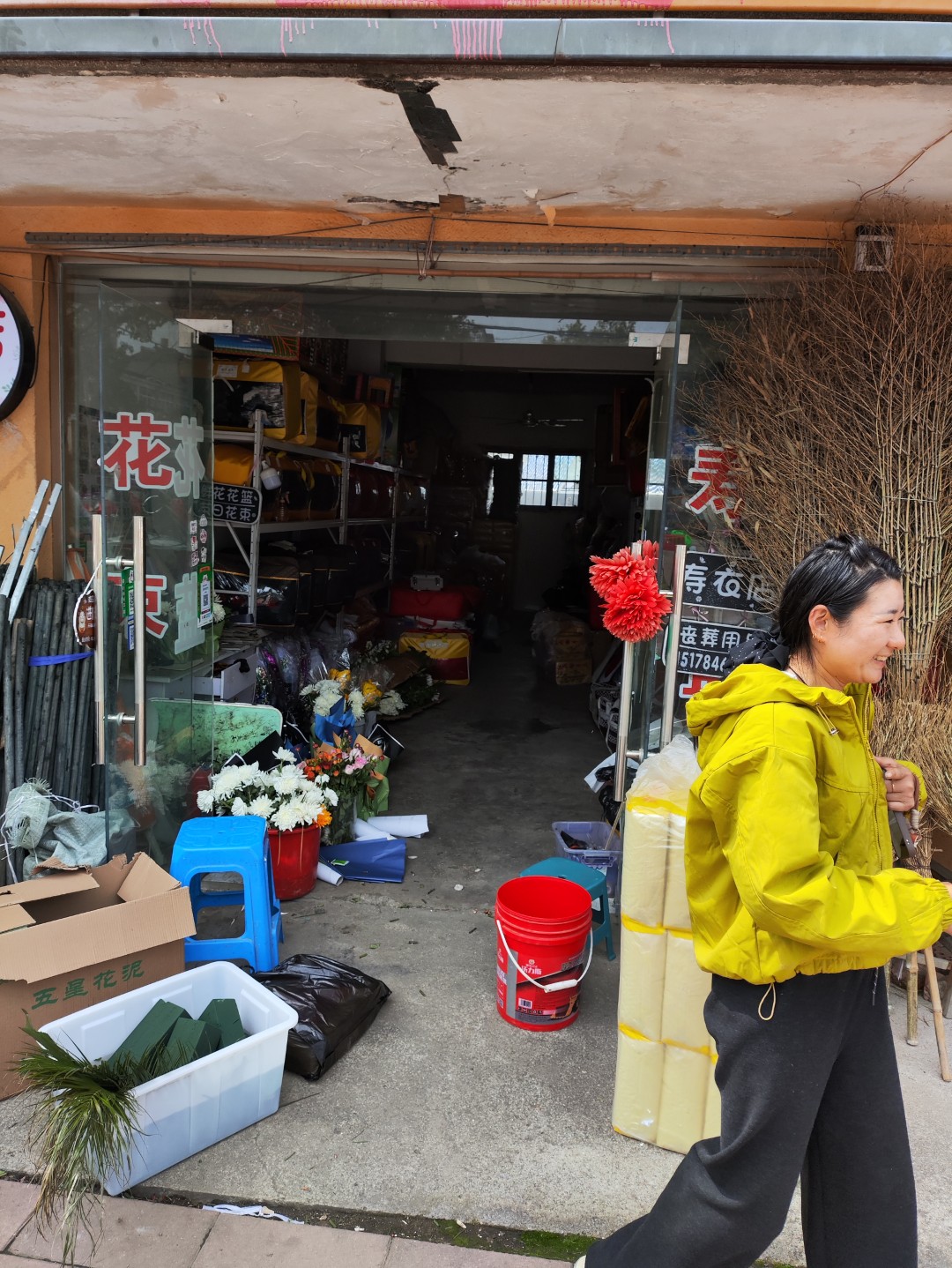 IMG_20260402_133555 (大).jpg