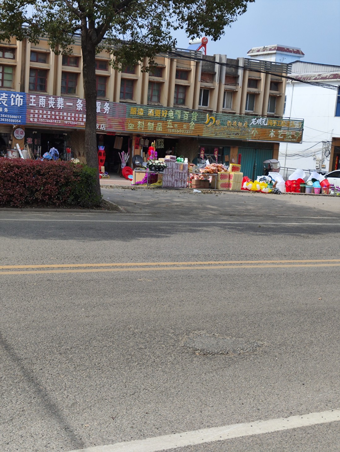 IMG_20260402_132519 (大).jpg