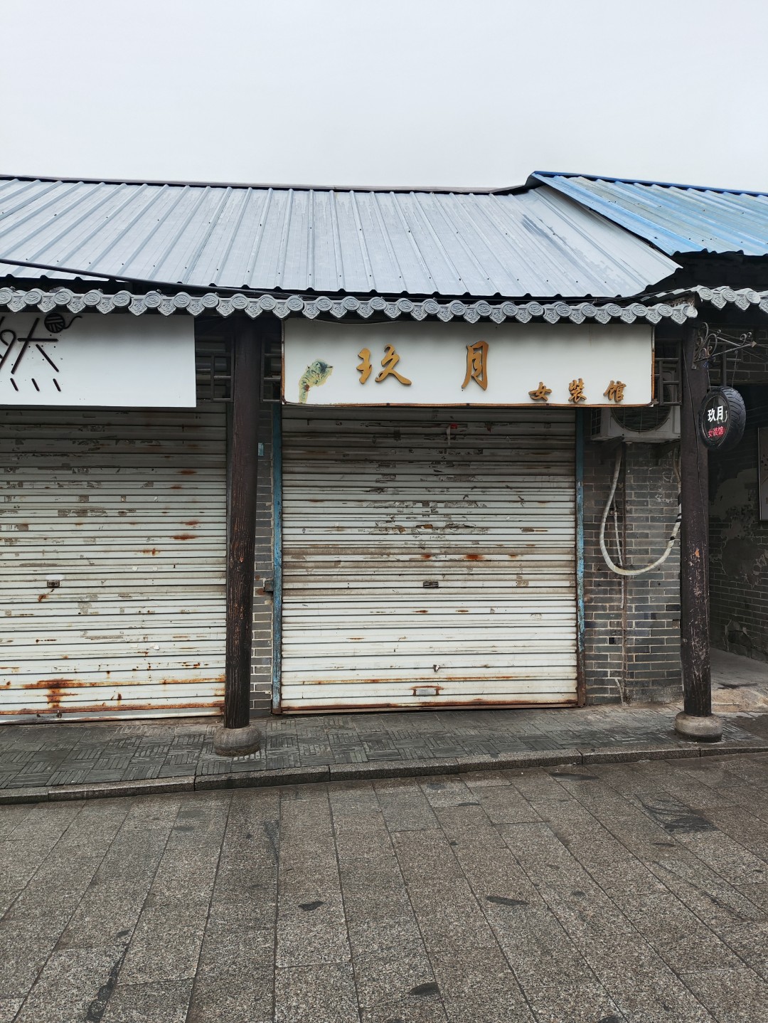 1775475727686106.jpg IMG_20260224_101632 (大).jpg