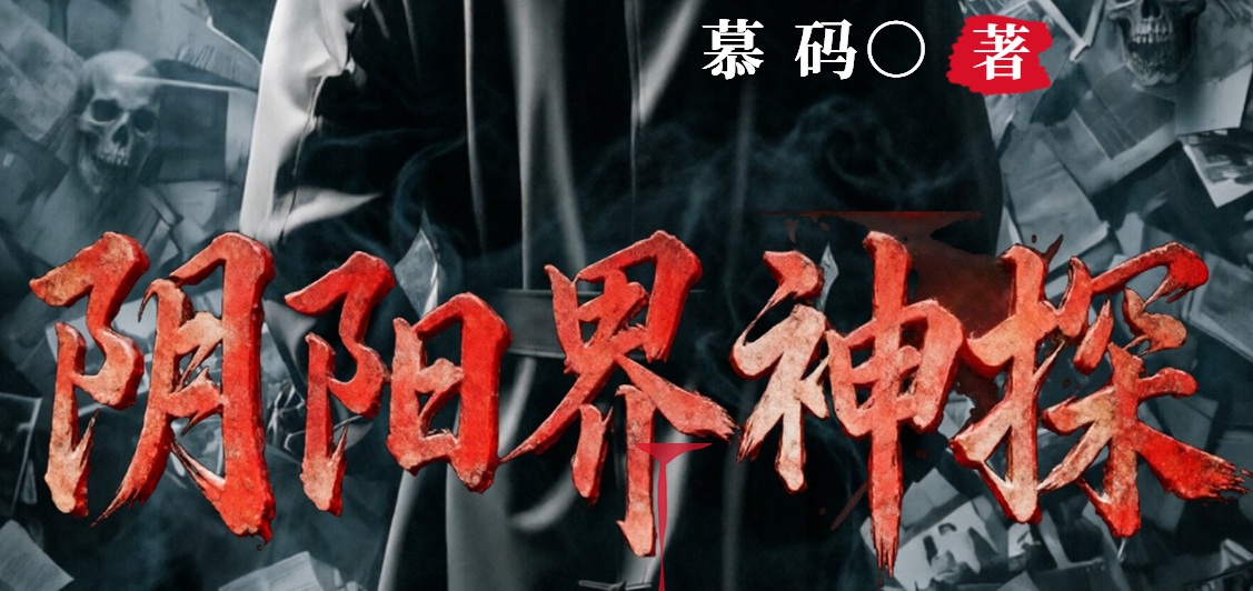 1775497527899230.jpg feng3.jpg