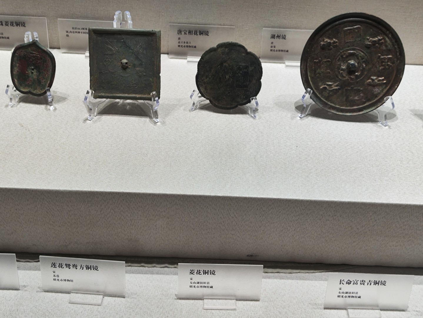 1775974794345679.jpg IMG_20250923_101543 (大).jpg
