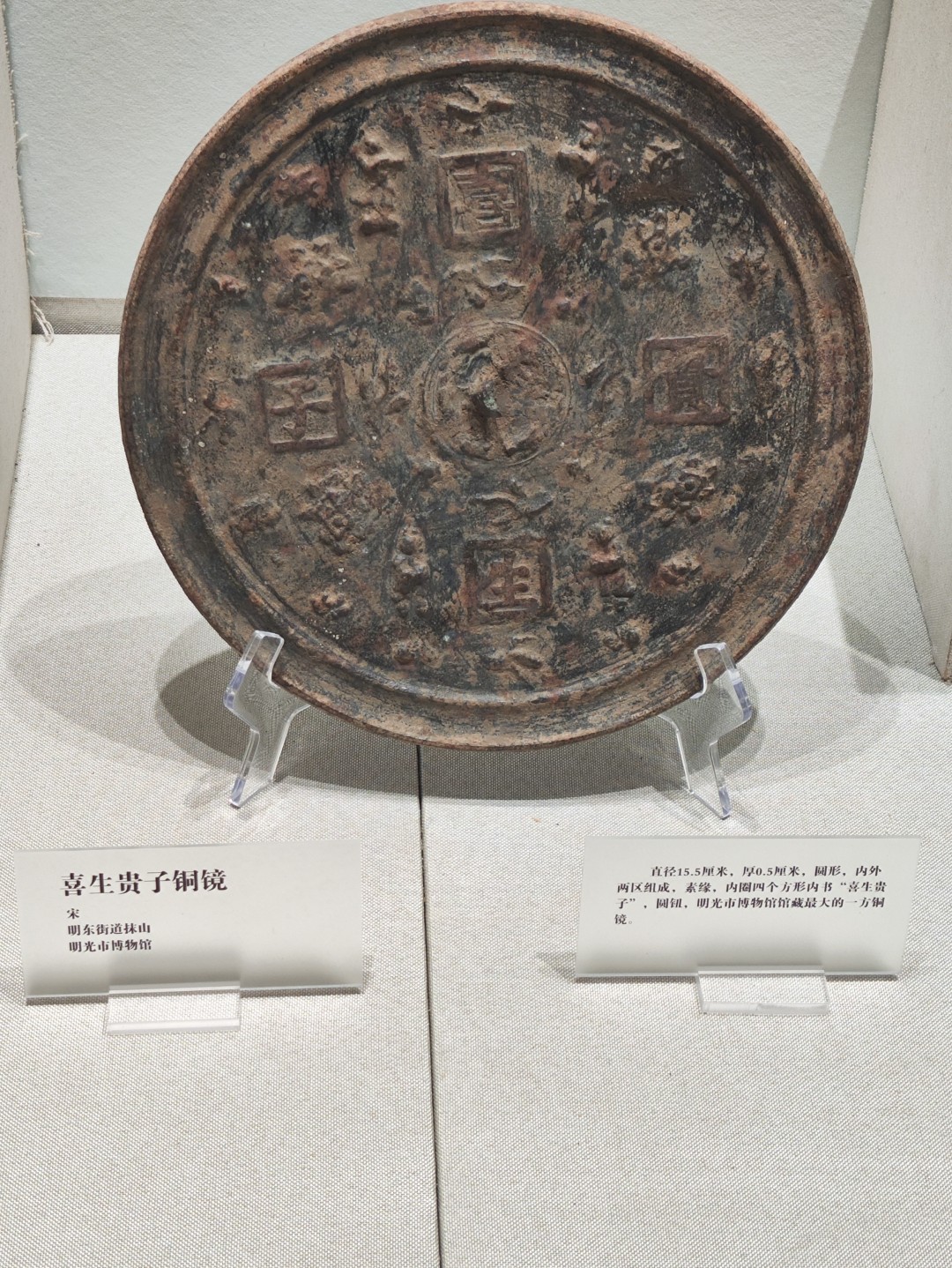 1775974795143263.jpg IMG_20250923_101420 (大).jpg