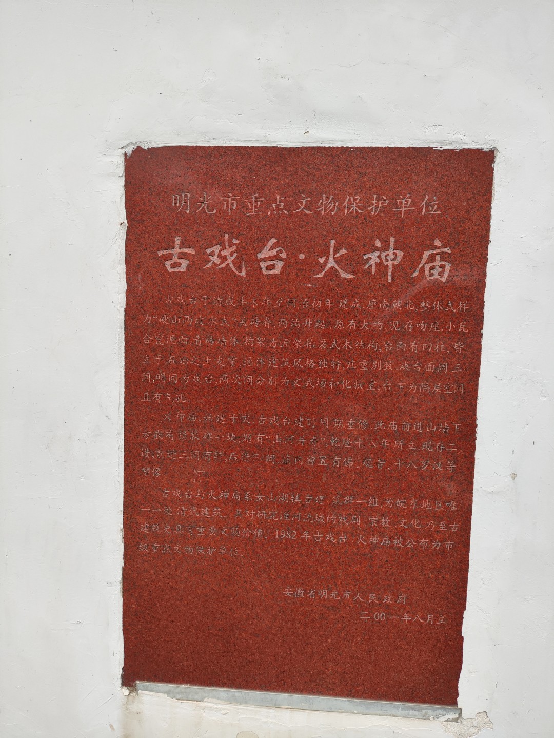IMG_20250928_095732 (大).jpg