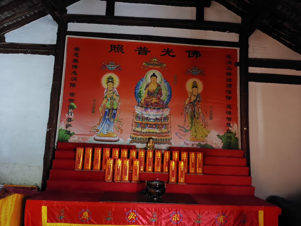 1777799343192522.jpg IMG_20250928_094954 (中).jpg