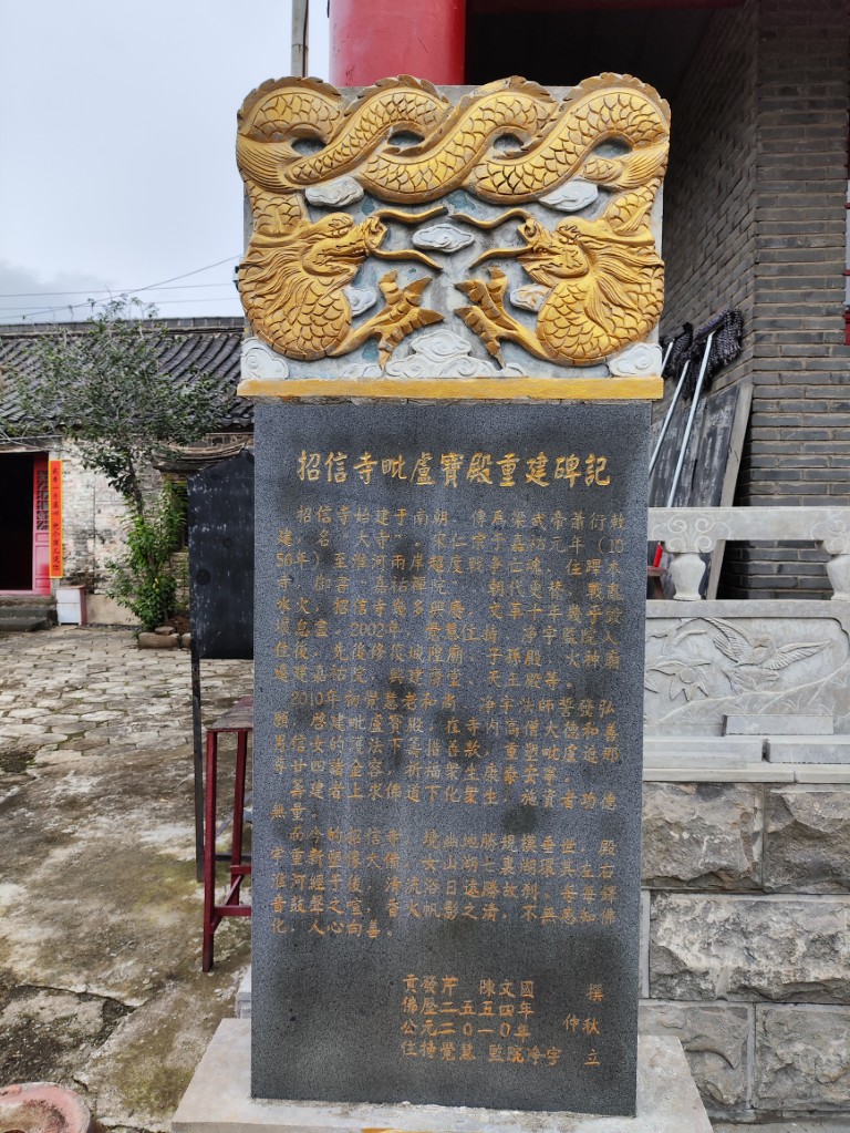 1777799343708871.jpg IMG_20250928_095429 (中).jpg