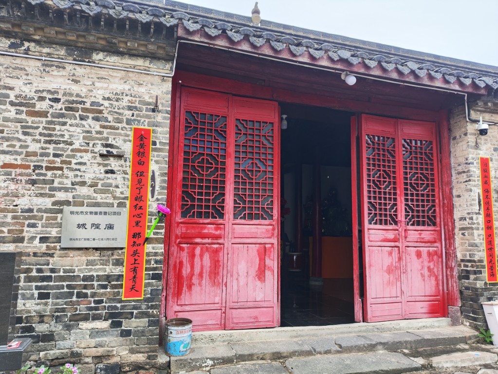 1777799345177793.jpg IMG_20250928_094840 (中).jpg
