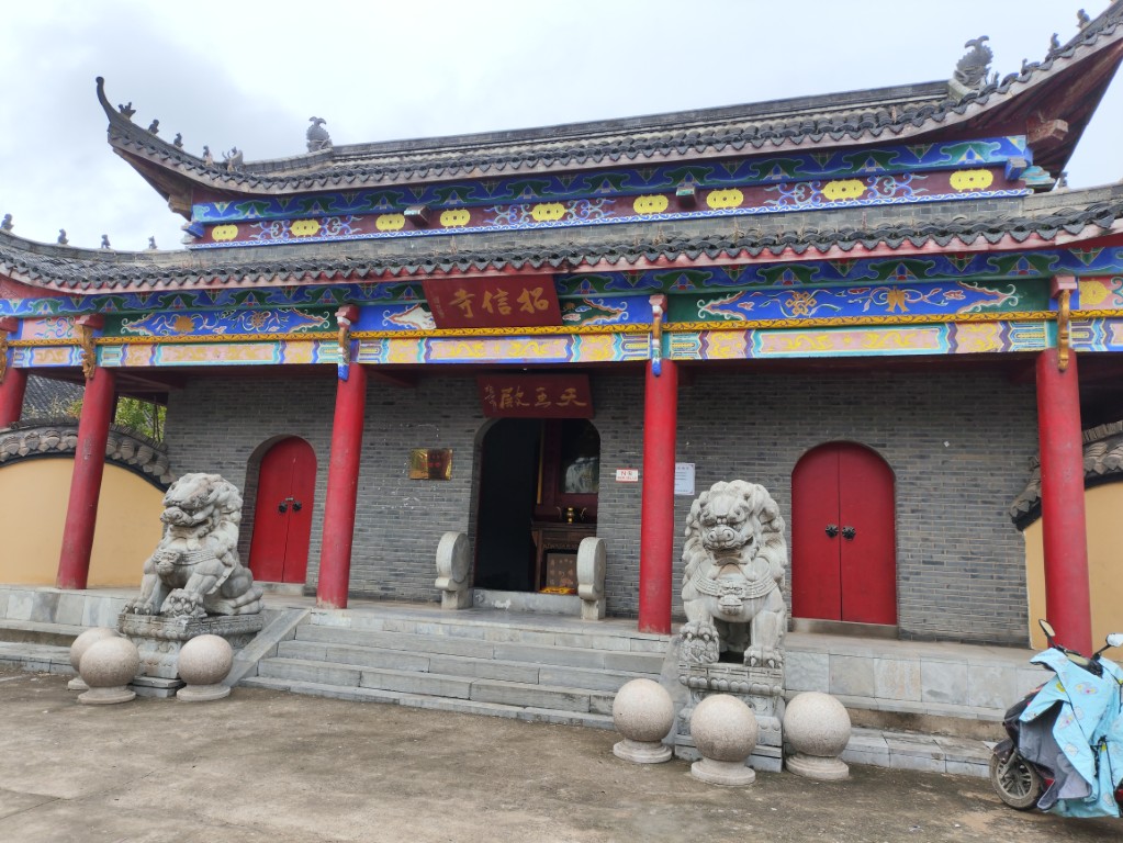 1777799346442167.jpg IMG_20250928_094342 (中).jpg