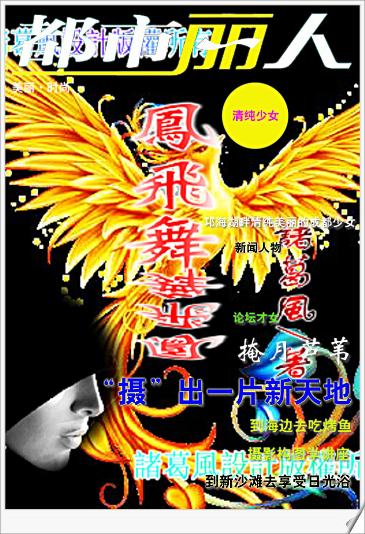 1777917501255726.jpg