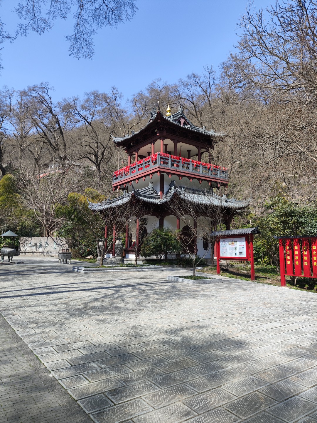 1778490701314319.jpg IMG_20260313_110046 (大).jpg