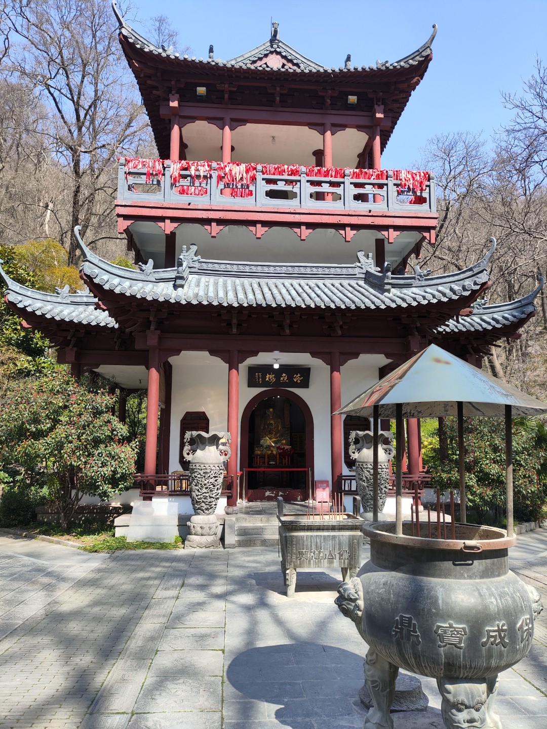 1778490702600277.jpg IMG_20260313_110126 (大).jpg