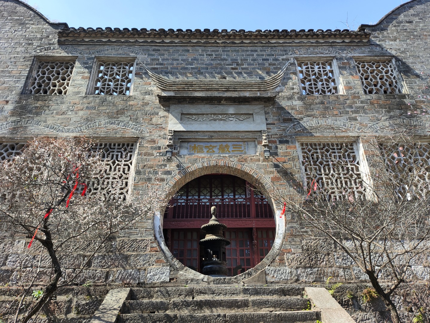 IMG_20260313_110752 (大).jpg
