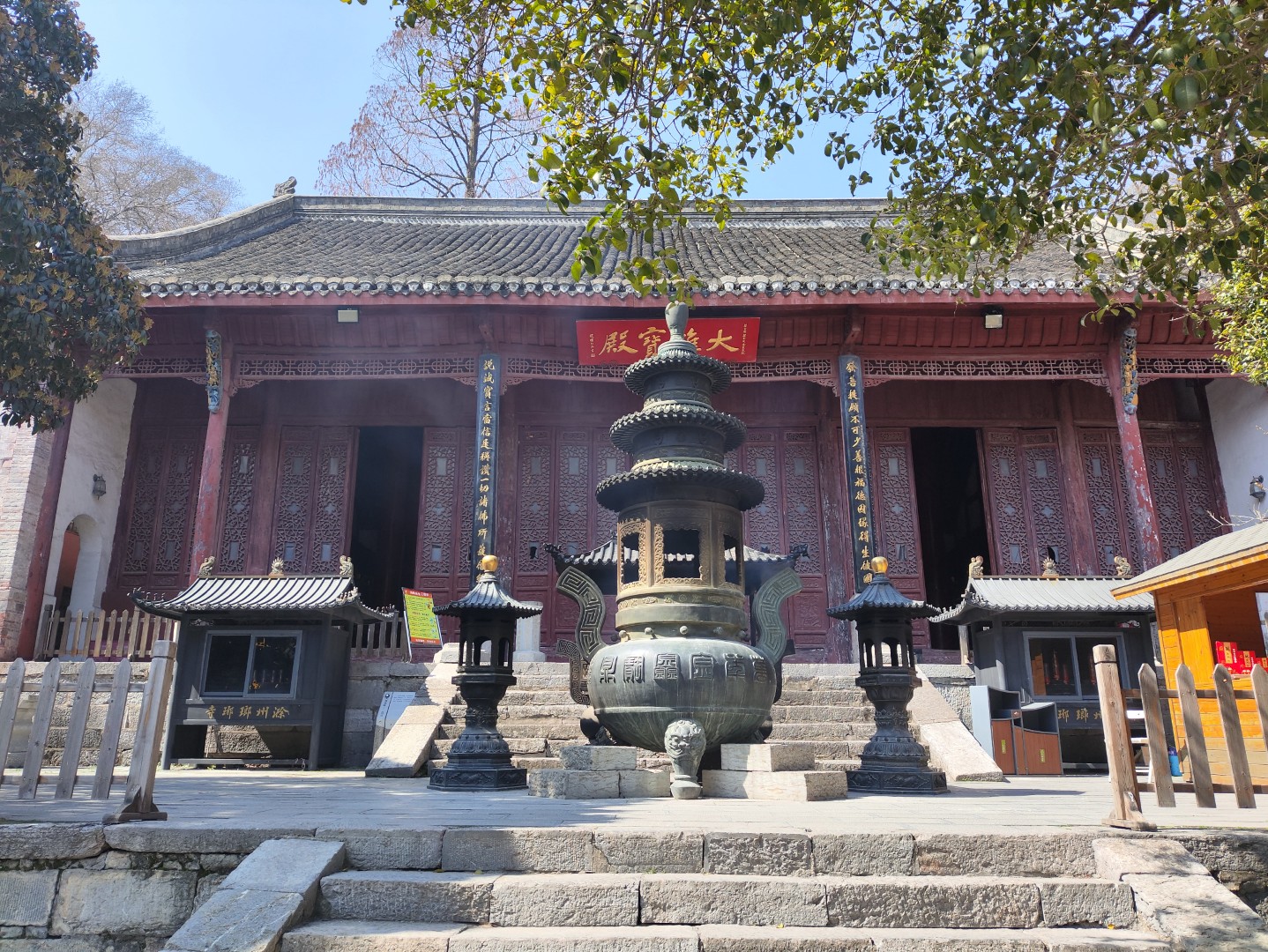 IMG_20260313_110525 (大).jpg