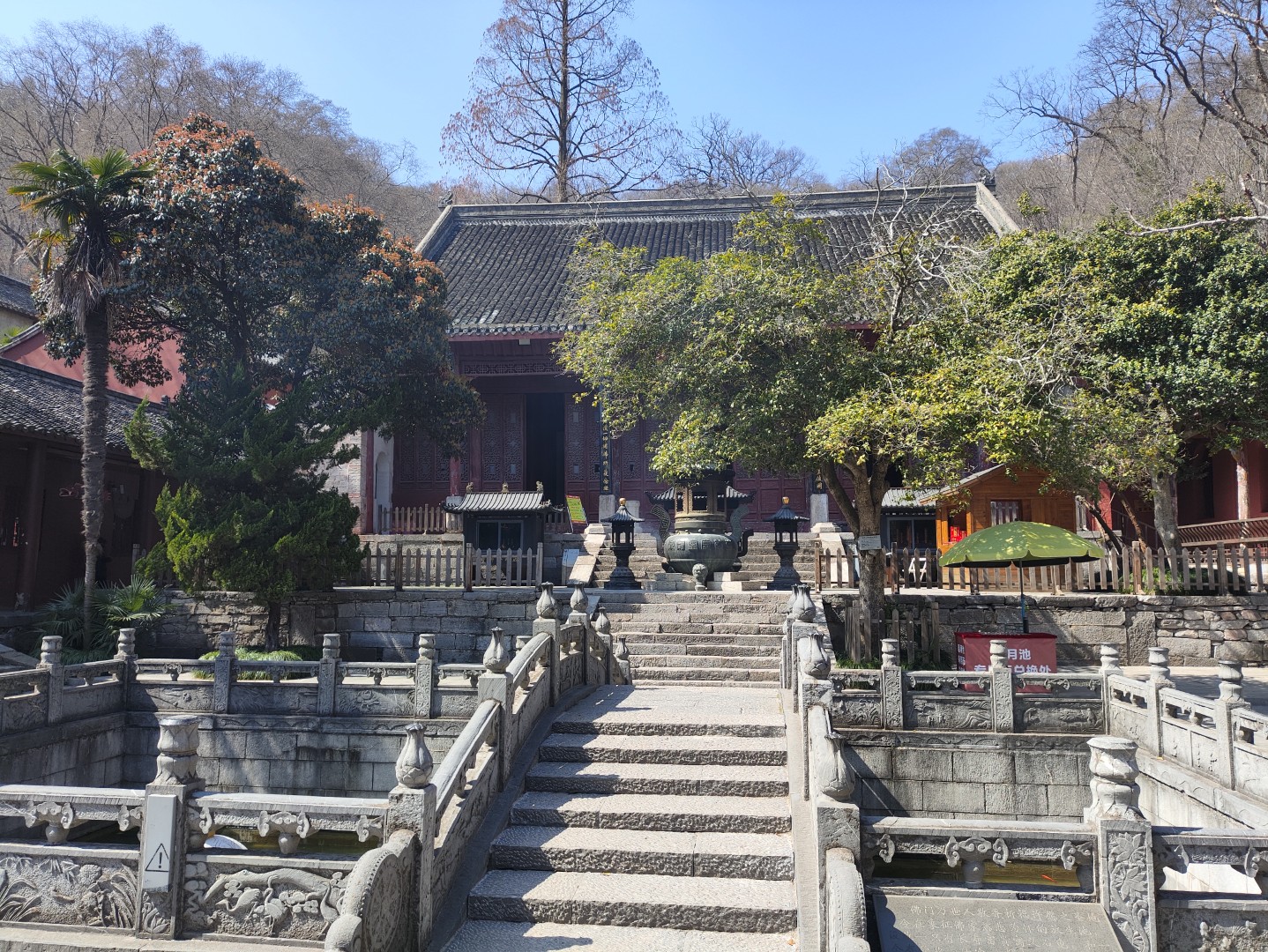 IMG_20260313_110453 (大).jpg