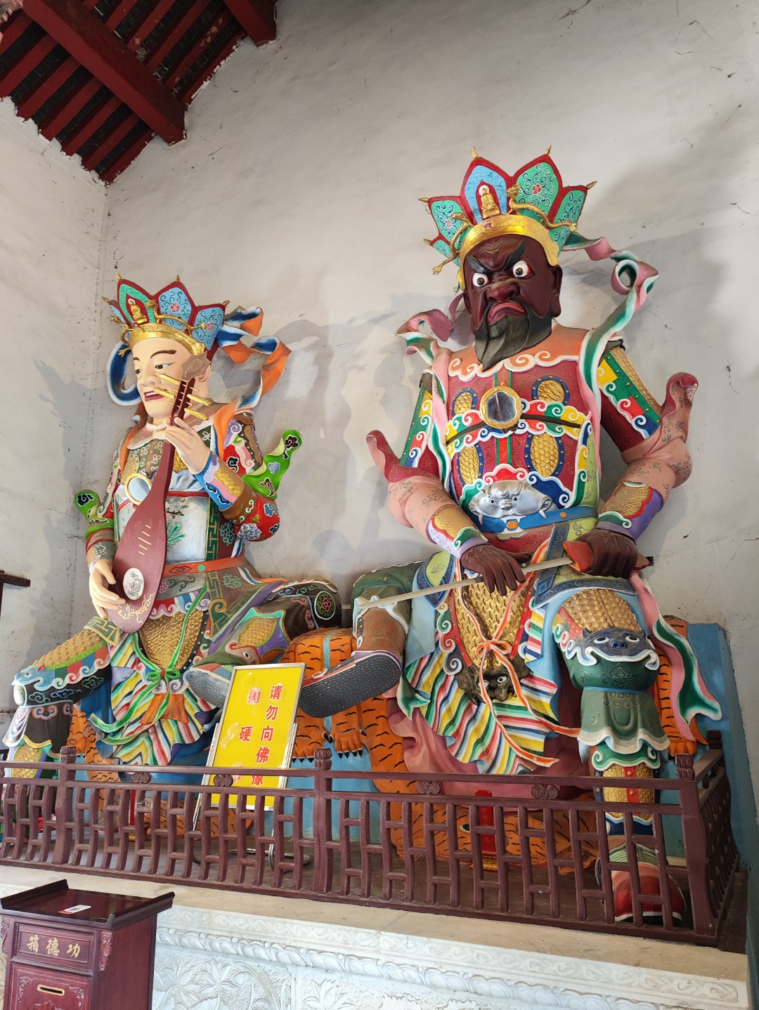 IMG_20260313_110417 (大).jpg