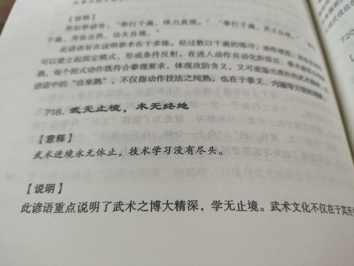 1778748810338539.jpg 1773911193845 (大).jpg