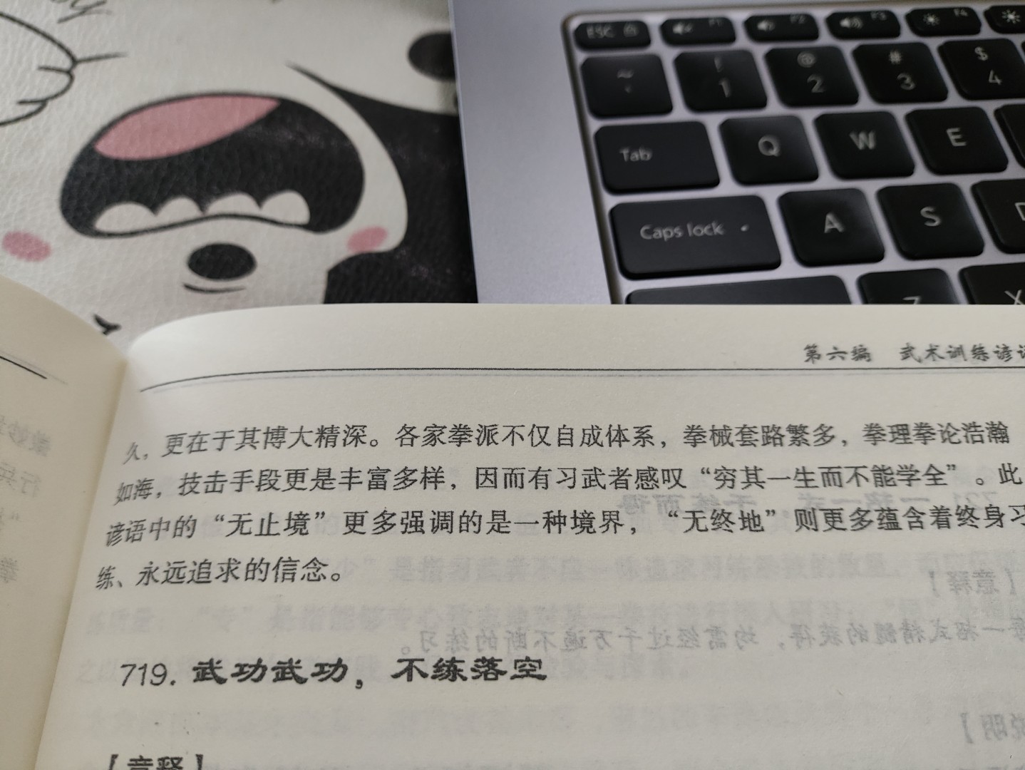 1778748810411070.jpg 1773911193813 (大).jpg