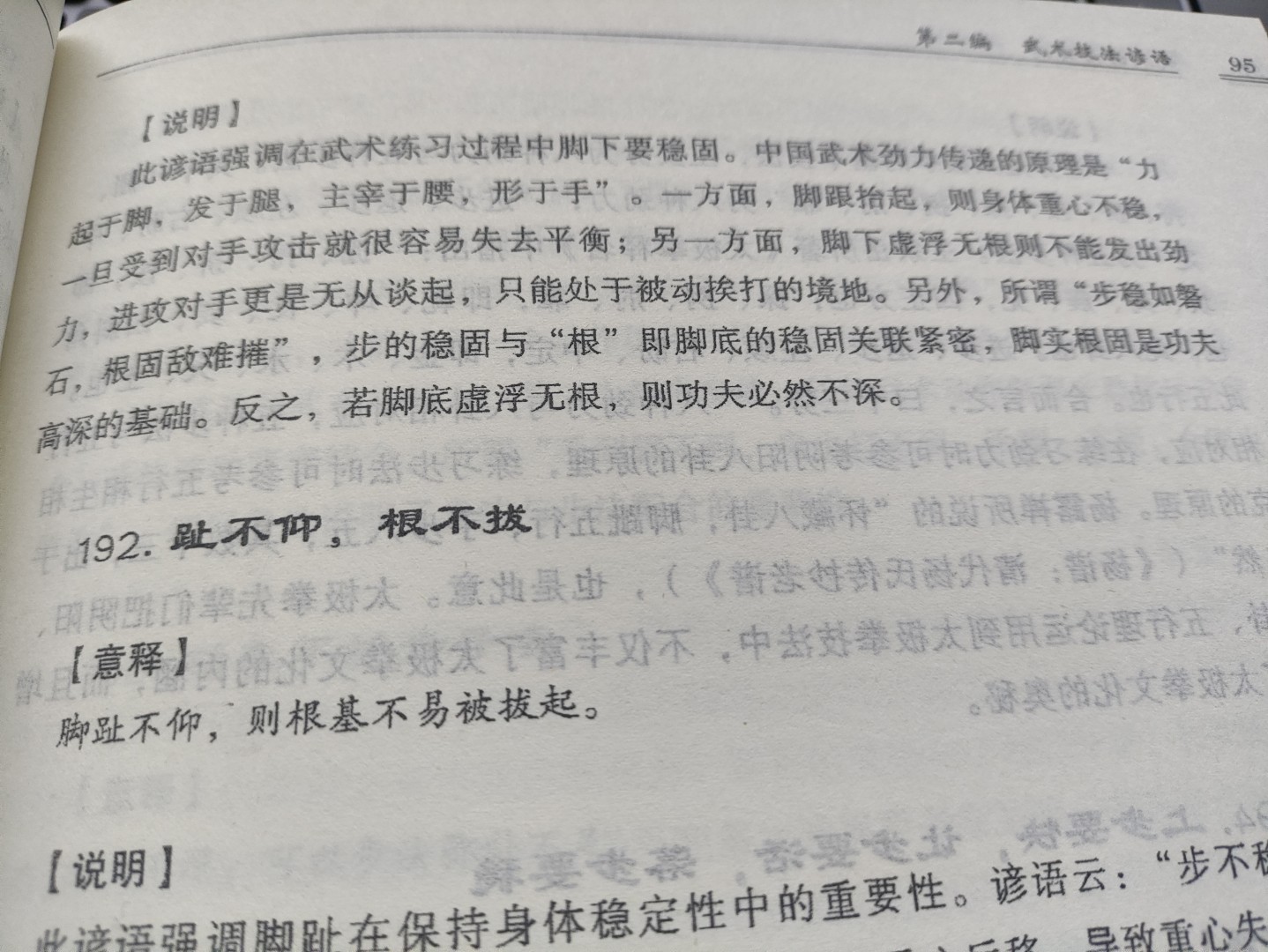 1778748881154450.jpg 1774567373047 (大).jpg