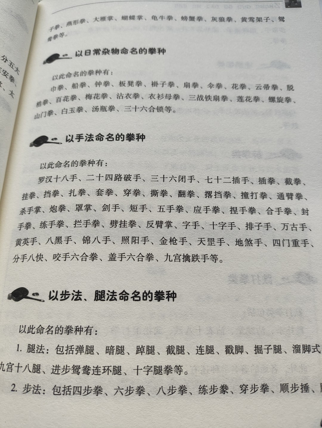 1778748881179987.jpg 1774046228075 (大).jpg