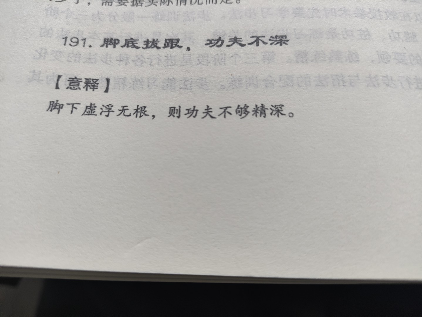 1778748881345360.jpg 1774567373076 (大).jpg