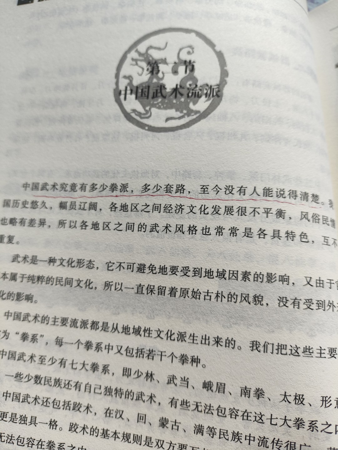 1778748884325766.jpg 1774046228020 (大).jpg
