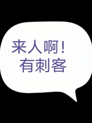 MEITU_20260529_195944141.jpg