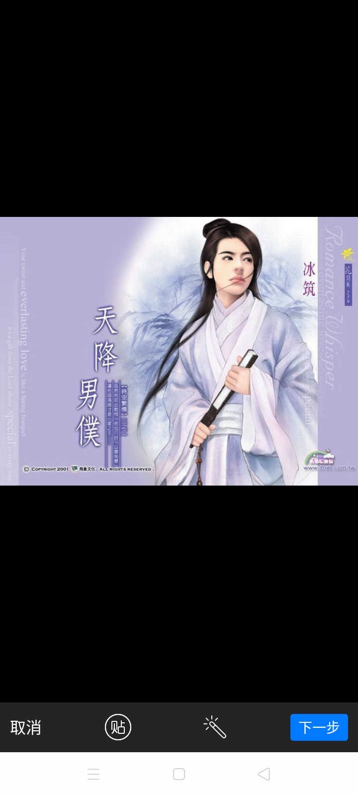 图片