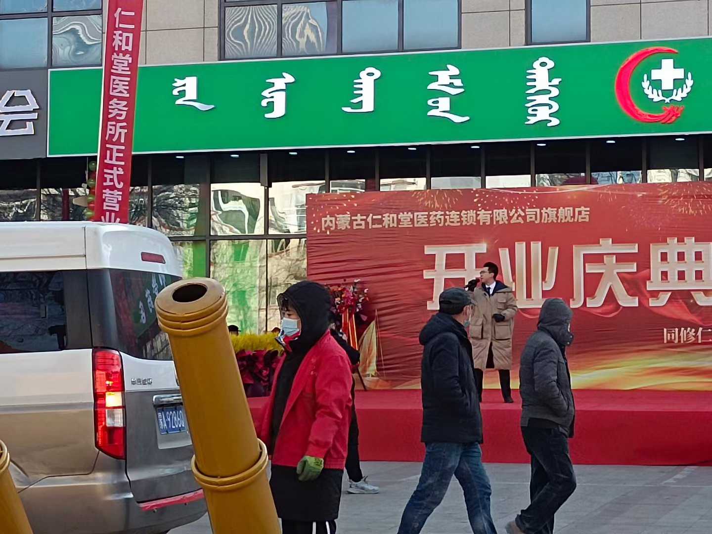 图片