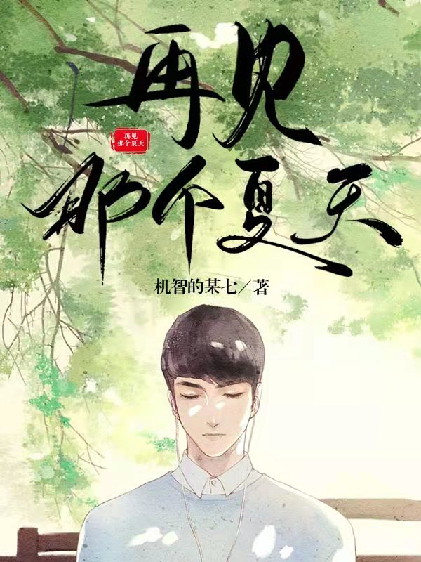 爱文者原创文学网 小说爽文 影视抖音快手剧本 童书